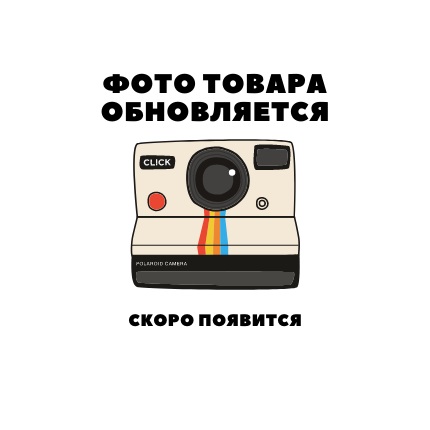 Женские валенки FrostBreeze - купить в Заречном